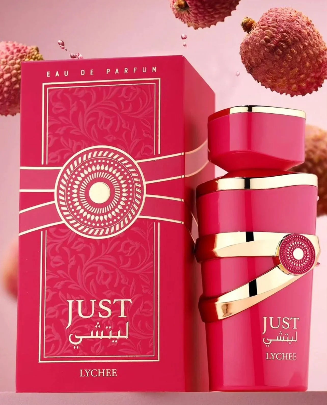 Just Lychee by Fragrance World