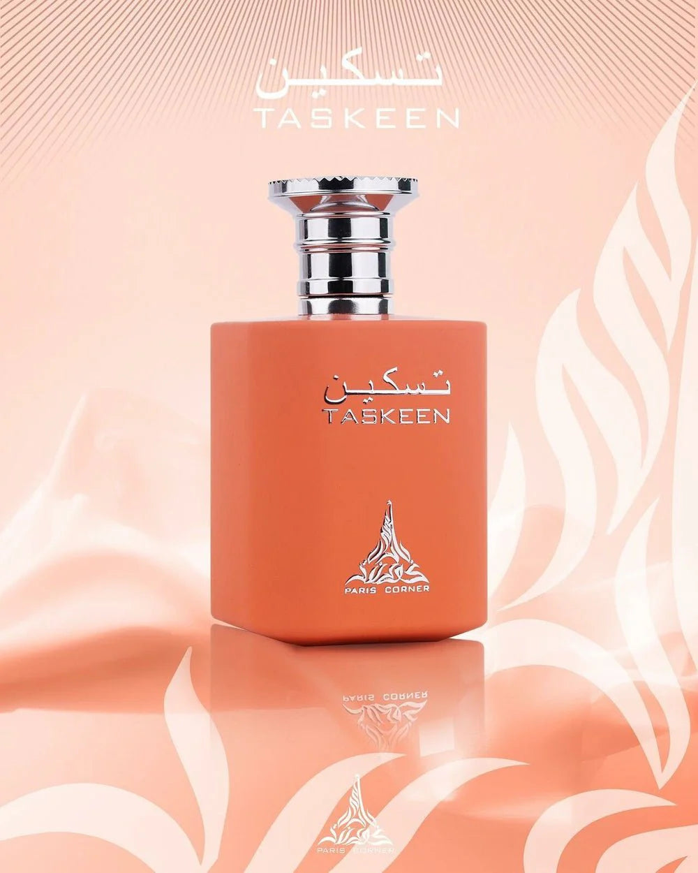 Taskeen by Paris Corner-Women